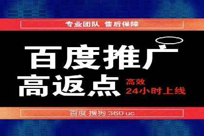 SEM外包公司助力企业广告投放的三大策略