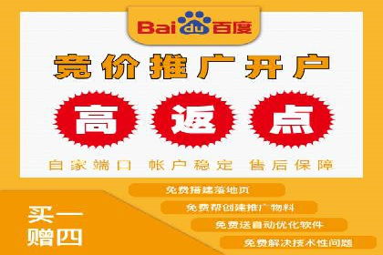 实战解析：如何利用SEM推广提升转化率