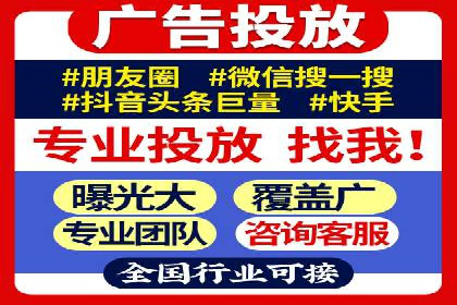 案例分享：如何通过百度推广实现快速引流